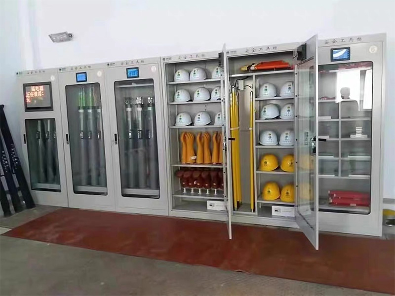 安全工器具的管理